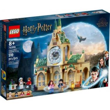 Lego Harry Potter Aripa Spitalului Hogwarts 76398